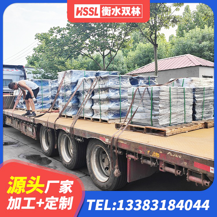 五峰县建筑减隔震支座哪家好 五峰县铅芯橡胶隔震支座LRB1100-220源头工厂 五峰县LRB1300橡胶隔震支座生产厂家 五峰县建筑铅芯抗震支座生产厂家 - 第2张
