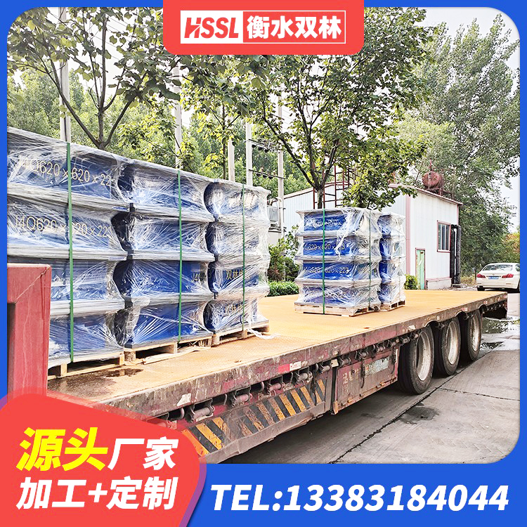 五峰县LNR500天然隔震支座厂家 五峰县建筑减震橡胶隔震支座厂商 五峰县高阻尼支座源头工厂 五峰县建筑铅芯抗震支座装置厂家 - 第9张