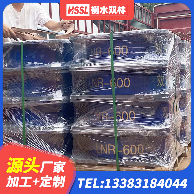 五峰县LNR1300橡胶支座什么价格 五峰县建筑楼梯叠层橡胶隔震支座厂家 五峰县LNR600支座生产厂家 五峰县LRB400成品铅芯橡胶隔震支座厂家 - 第2张