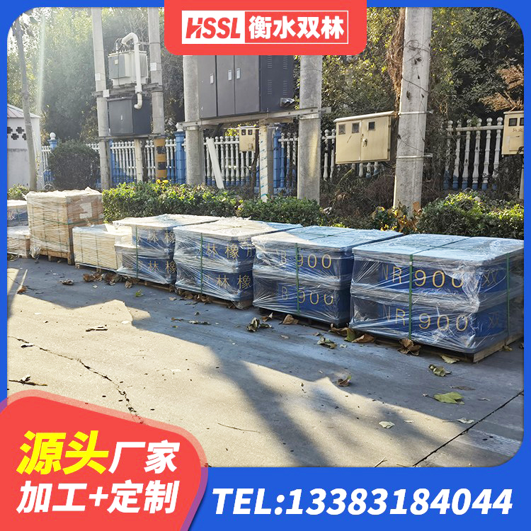 五峰县住宅隔震支座源头工厂 五峰县建筑抗震式橡胶隔震支座厂家 五峰县较高阻尼减隔震支座生产厂家 五峰县建筑铅芯减震支座 - 第6张