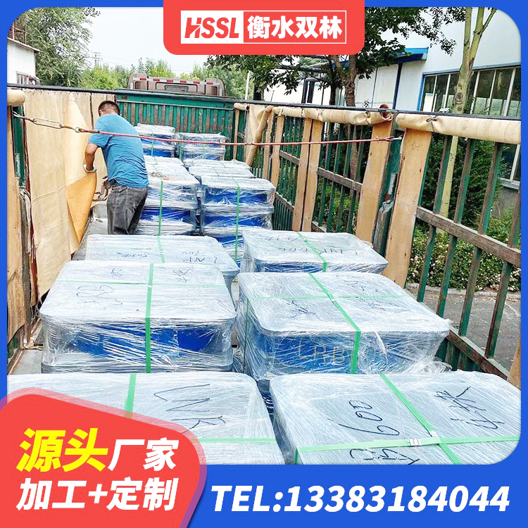 五峰县建筑铅芯橡胶隔震支座商家生产厂家 五峰县建筑结构抗震支座生产厂家 五峰县LNR300隔震支座生产厂家 五峰县建筑橡胶抗震支座定制 - 第1张