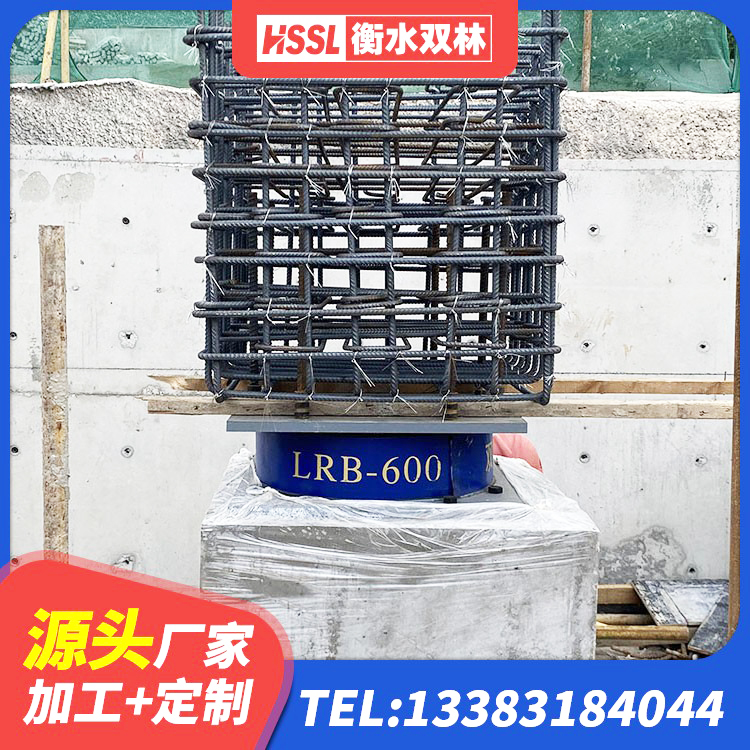 五峰县住宅隔震支座源头工厂 五峰县建筑抗震式橡胶隔震支座厂家 五峰县较高阻尼减隔震支座生产厂家 五峰县建筑铅芯减震支座 - 第2张