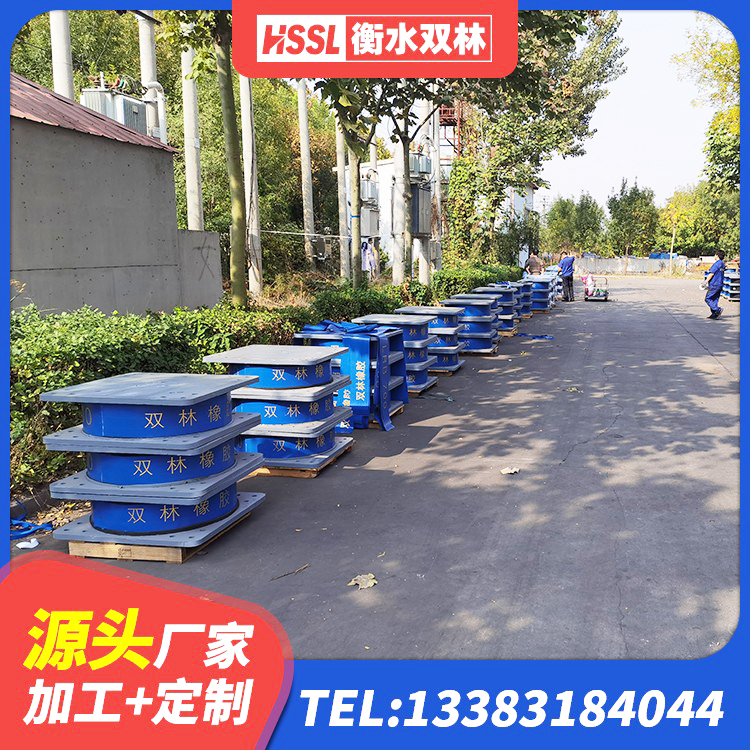 五峰县LNR1300支座 五峰县橡胶隔震支座LRB800 五峰县铅芯隔震支座哪里便宜 五峰县LNR1000橡胶支座什么价格 - 第4张