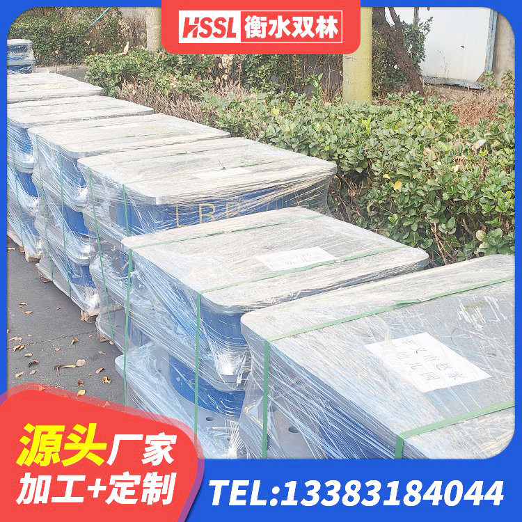 五峰县建筑铅芯橡胶隔震支座LRB900生产厂家 五峰县LNR水平分散形隔震支座源头工厂 五峰县LRB500橡胶隔震支座厂家 五峰县高阻尼橡胶隔震支座(HDR)生产厂家 - 第3张