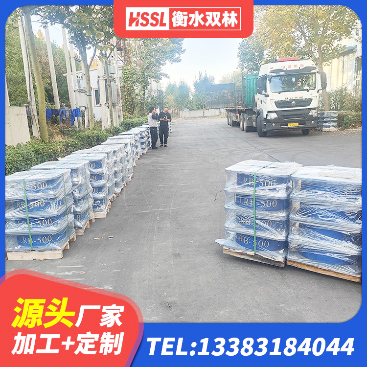 五峰县建筑抗震式隔震支座定制生产厂家 五峰县建筑橡胶隔震支座的生产厂家 五峰县HDR900高阻尼隔震支座多少钱 五峰县LRB橡胶隔震支座700(II型)源头工厂 - 第4张