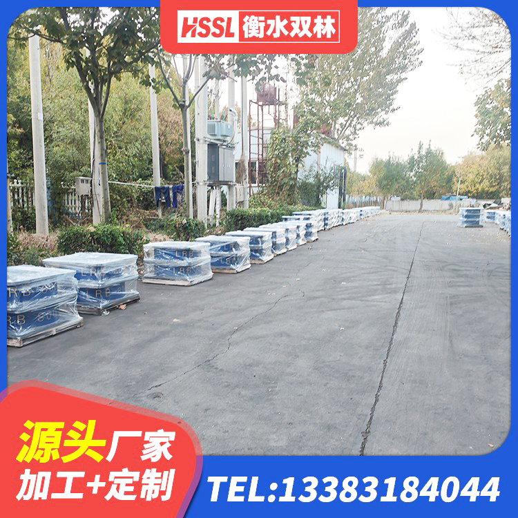 五峰县建筑抗震固定支座生产厂家 五峰县钢结构建筑厂房抗震支座源头工厂 五峰县LRB400成品铅芯橡胶隔震支座 五峰县橡胶隔震支座LRB1300 - 第1张