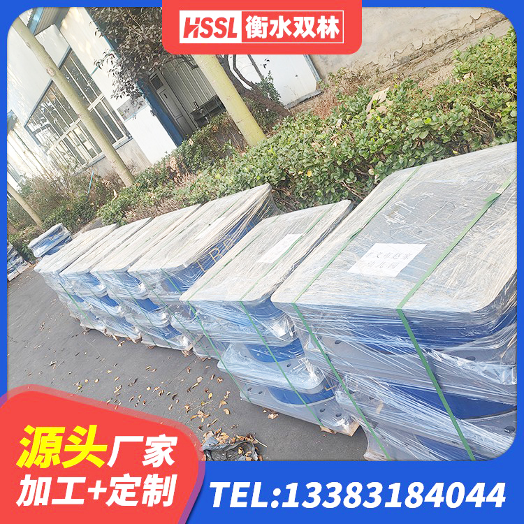 五峰县建筑抗震式隔震支座定制生产厂家 五峰县建筑橡胶隔震支座的生产厂家 五峰县HDR900高阻尼隔震支座多少钱 五峰县LRB橡胶隔震支座700(II型)源头工厂 - 第2张