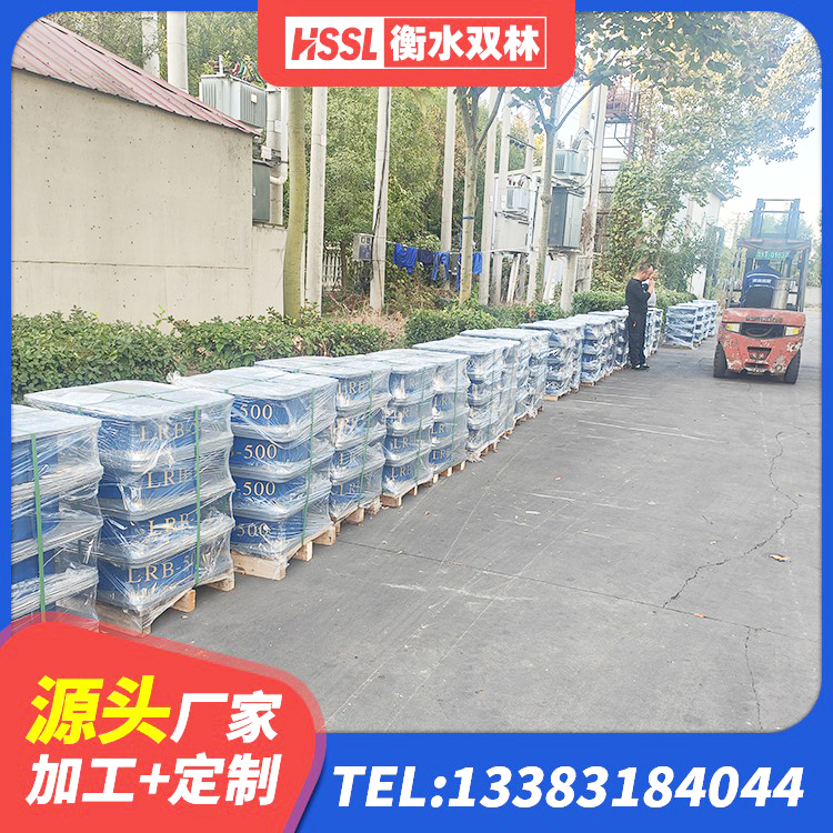 五峰县水平力分散力型隔震支座LNR 五峰县建筑高阻泥橡胶隔震支座源头工厂 五峰县高阻尼橡胶支座报价 五峰县LRB隔震支座1300厂家 - 第6张