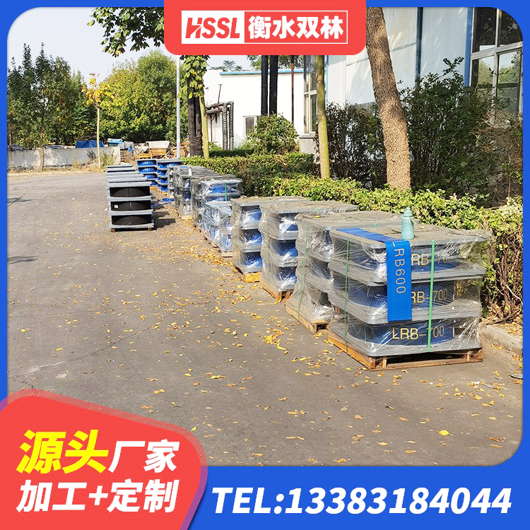 五峰县LNR水平力分散橡胶隔震支座生产厂家 五峰县LNR天然隔震支座什么价格 五峰县圆形高阻尼隔震支座厂家电话 五峰县橡胶隔震支座LNR-700生产厂家 - 第1张